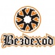 ВЕЗДЕХОД
