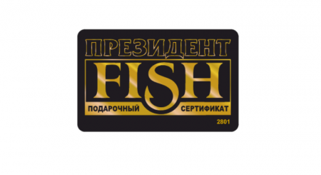 Безымянный (1)